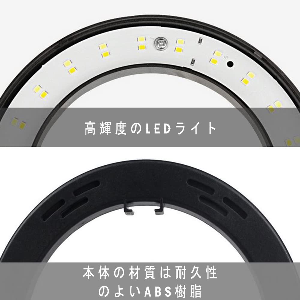 Amazon | LED リングライト 3色モード 8インチ 三脚 高輝度 安定性高い